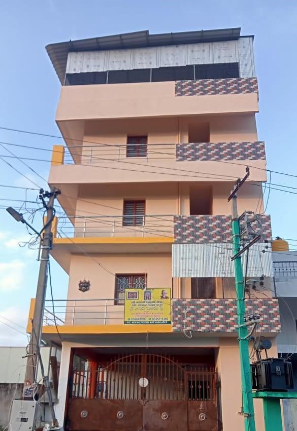 Sri Vasavi Home Stay Tiruvannāmalai エクステリア 写真
